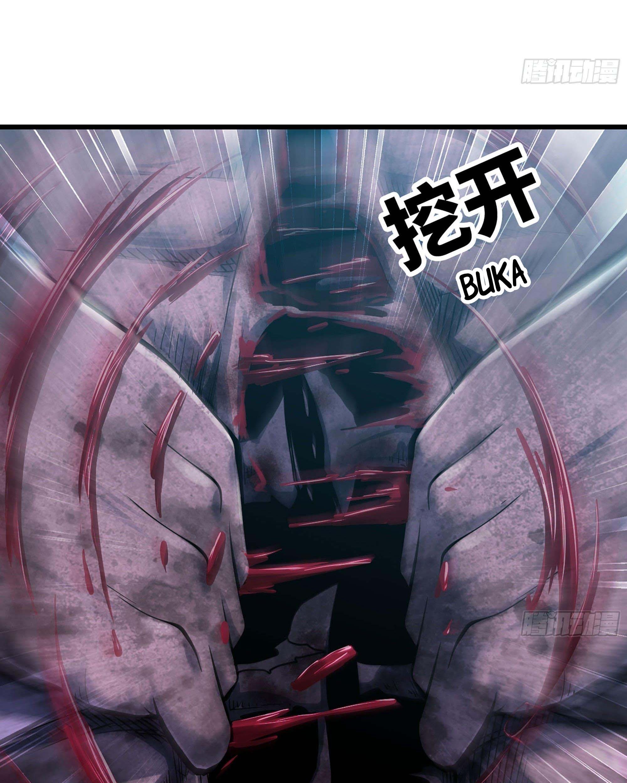 My Wife is a Demon Queen Chapter 295 Gambar 27