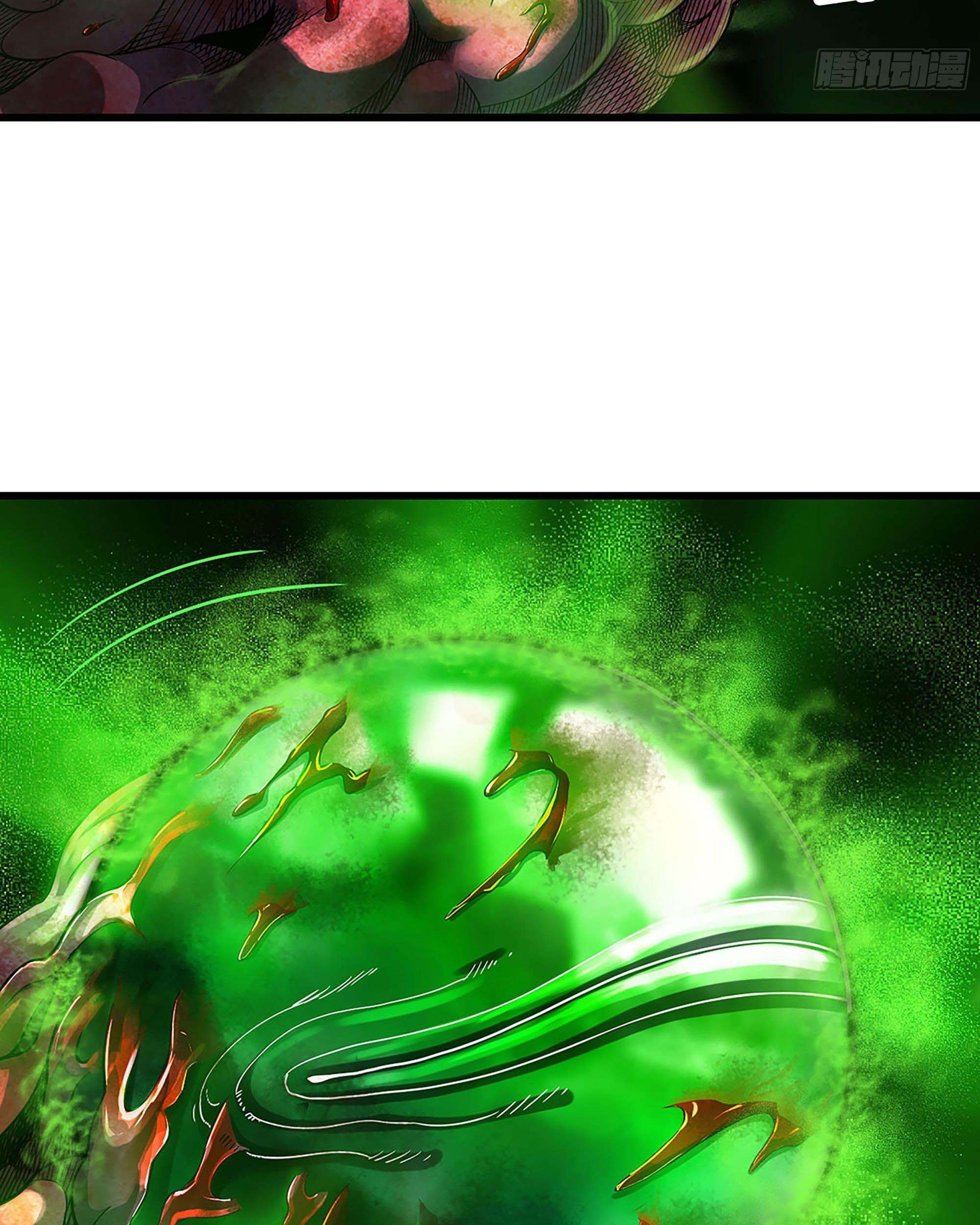 My Wife is a Demon Queen Chapter 295 Gambar 33