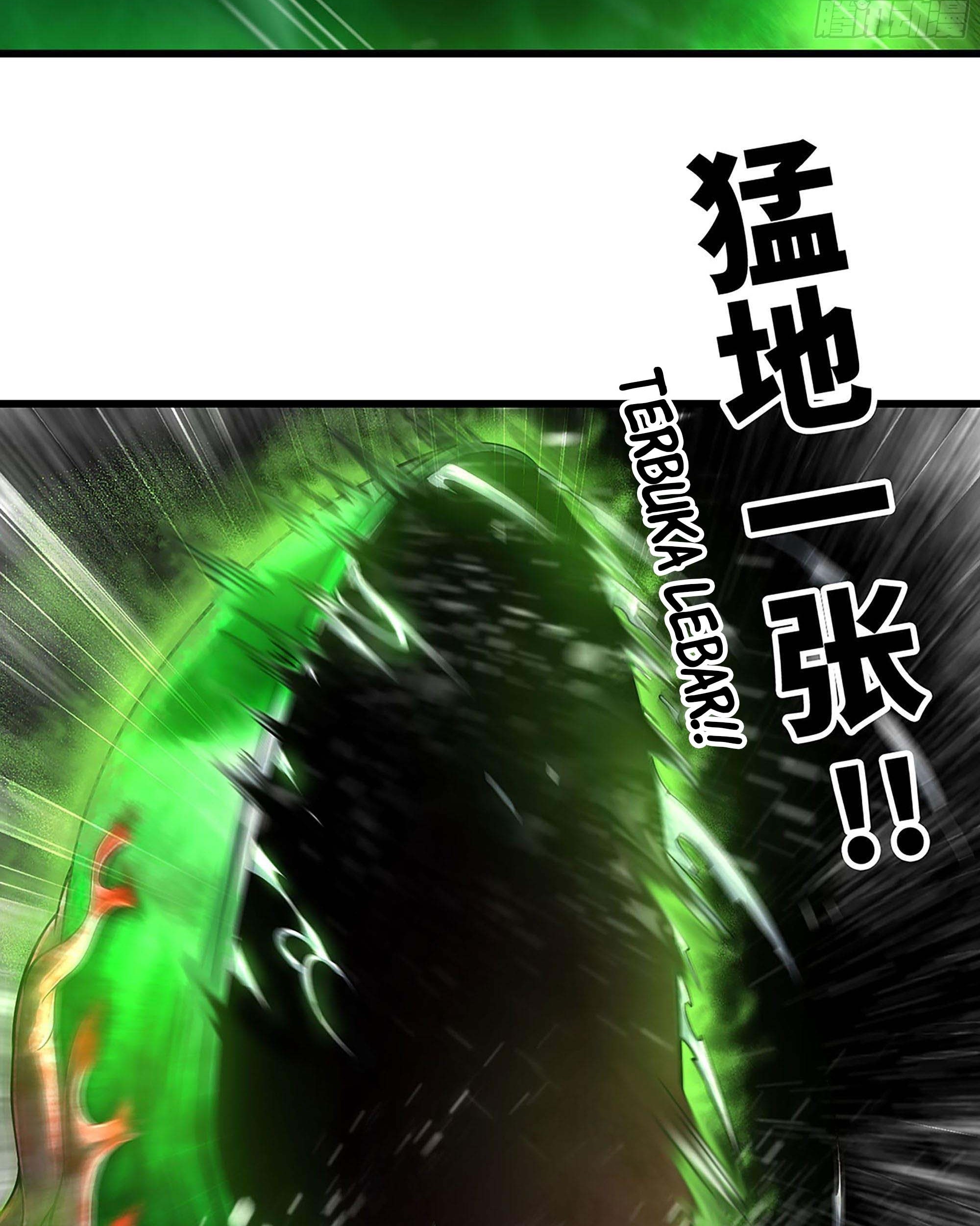 My Wife is a Demon Queen Chapter 295 Gambar 41