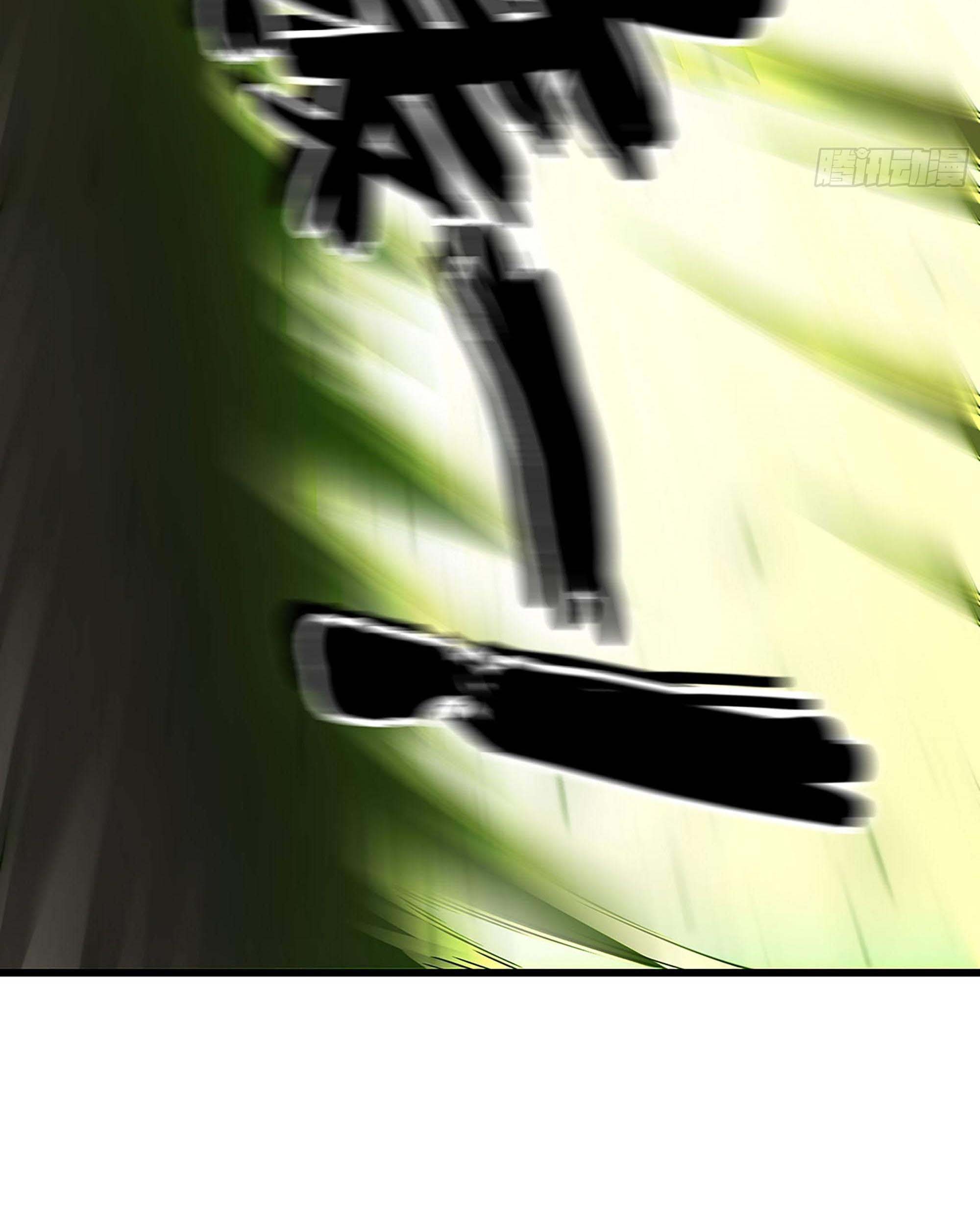 My Wife is a Demon Queen Chapter 295 Gambar 44