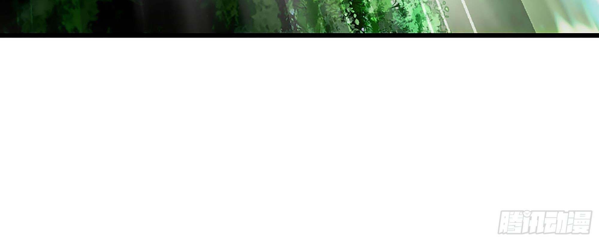 My Wife is a Demon Queen Chapter 295 Gambar 48