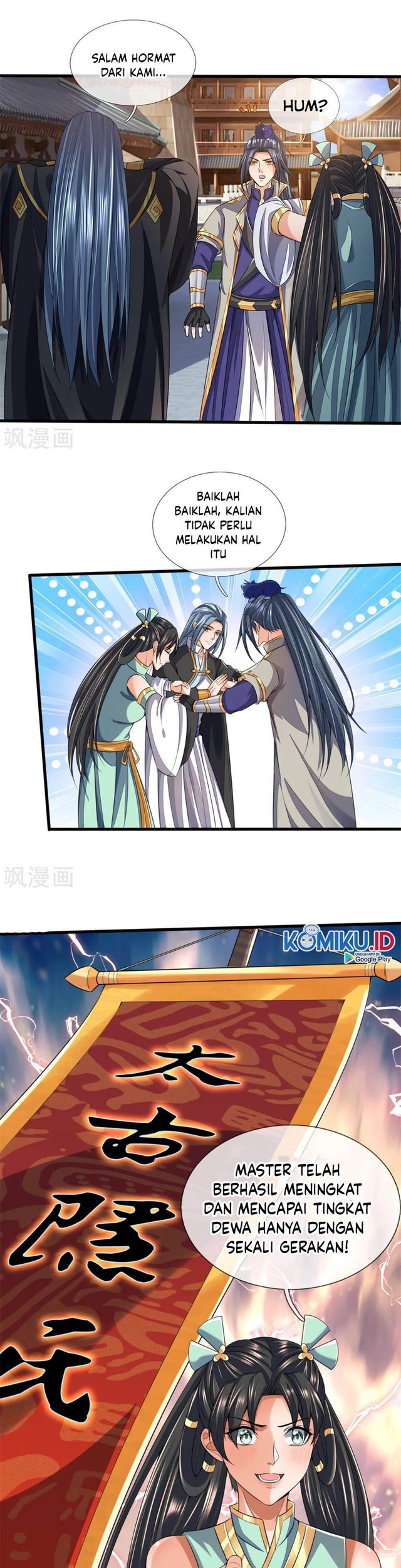 Shenwu Tianzun Chapter 250 Gambar 5