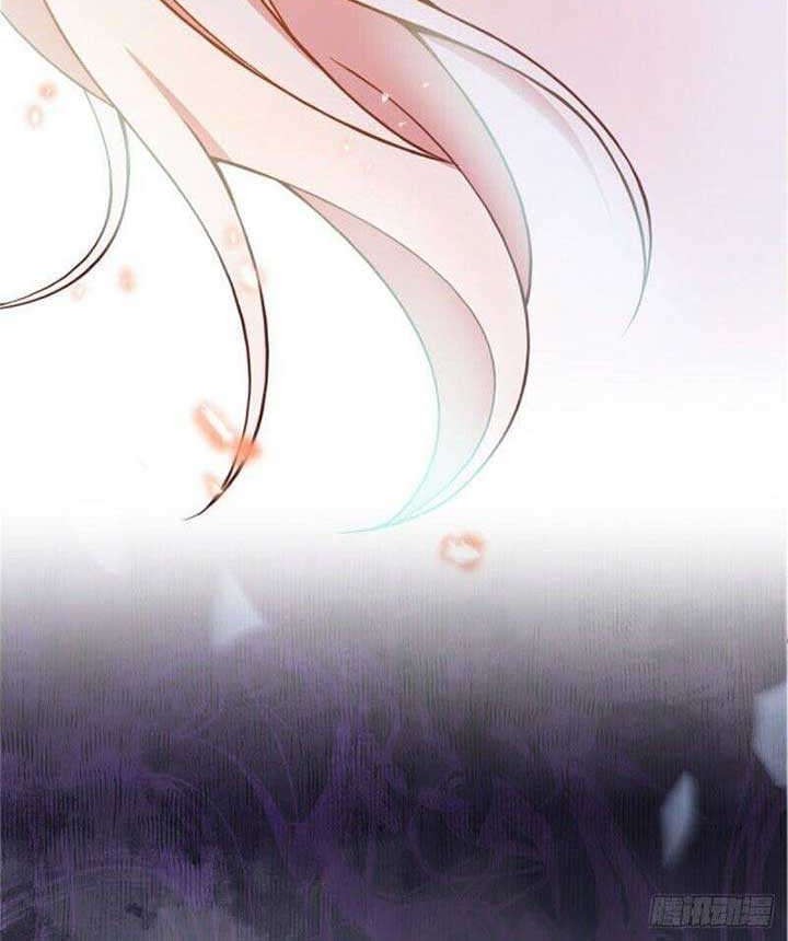 The Villain’s Self-Saving Plan Chapter 03 Gambar 16