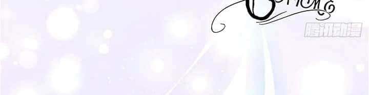 The Villain’s Self-Saving Plan Chapter 02 Gambar 45