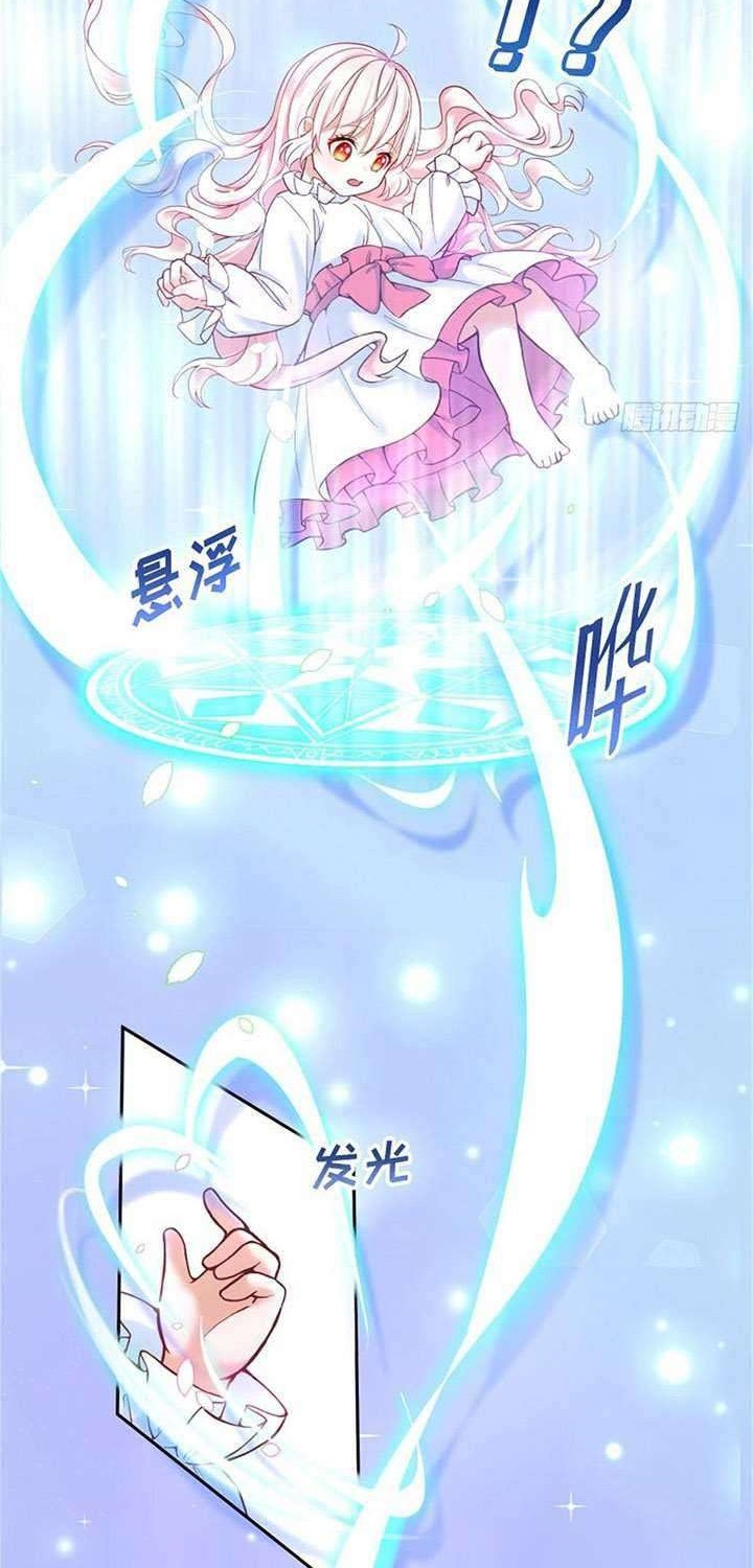 The Villain’s Self-Saving Plan Chapter 02 Gambar 47