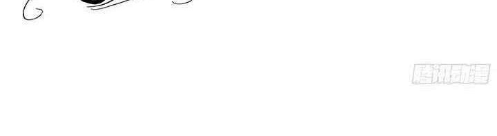 The Villain’s Self-Saving Plan Chapter 00 Gambar 27