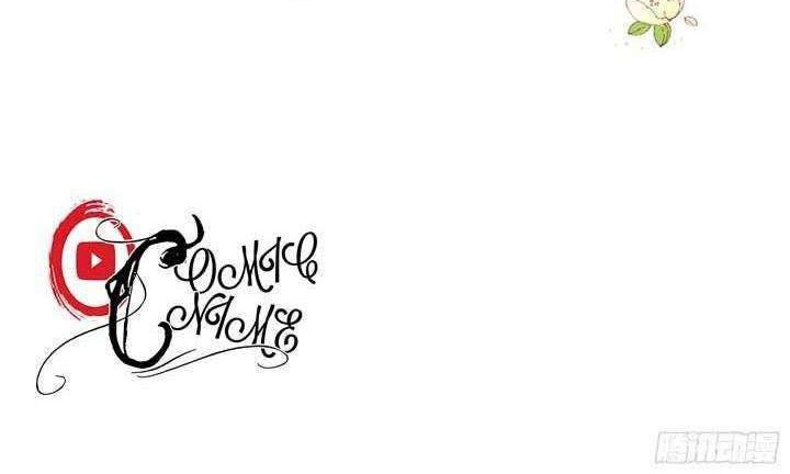 The Villain’s Self-Saving Plan Chapter 00 Gambar 9