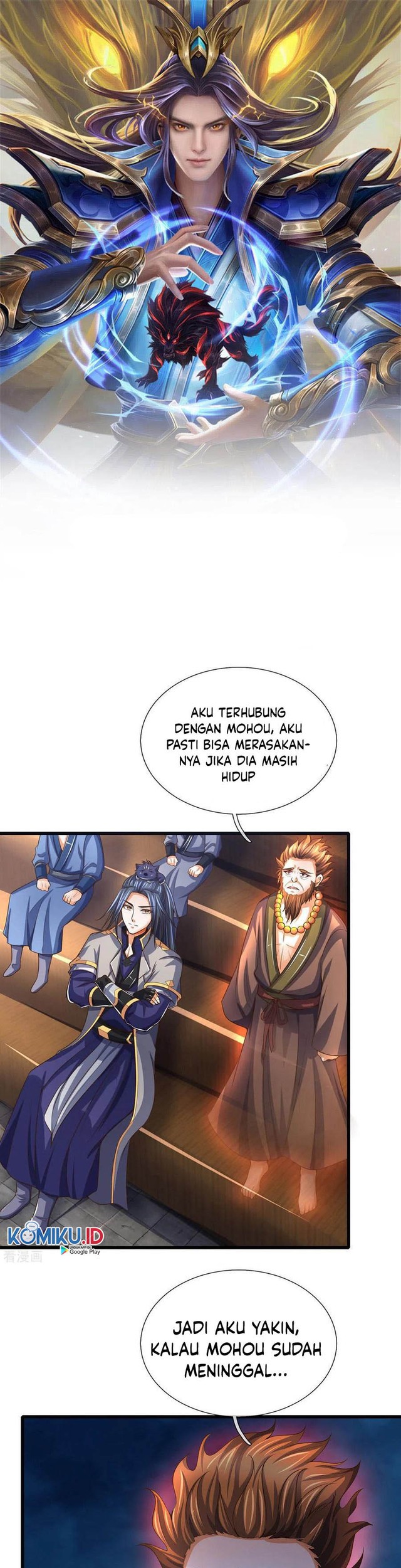 Baca Shenwu Tianzun Chapter 258 Gambar 2