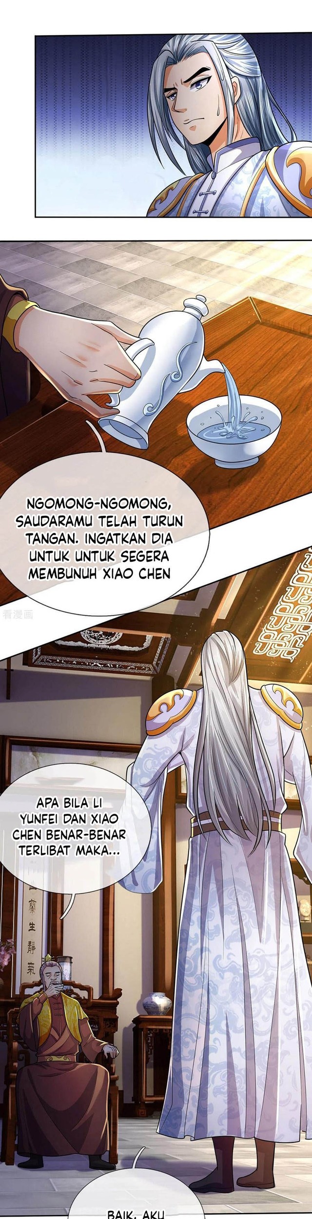 Shenwu Tianzun Chapter 260 Gambar 11