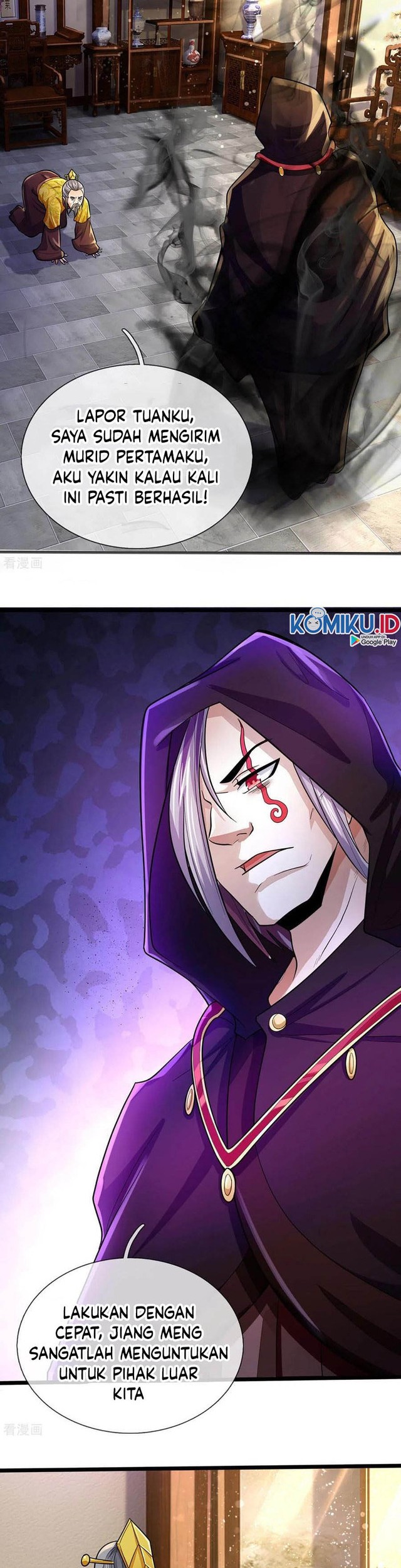 Shenwu Tianzun Chapter 260 Gambar 15