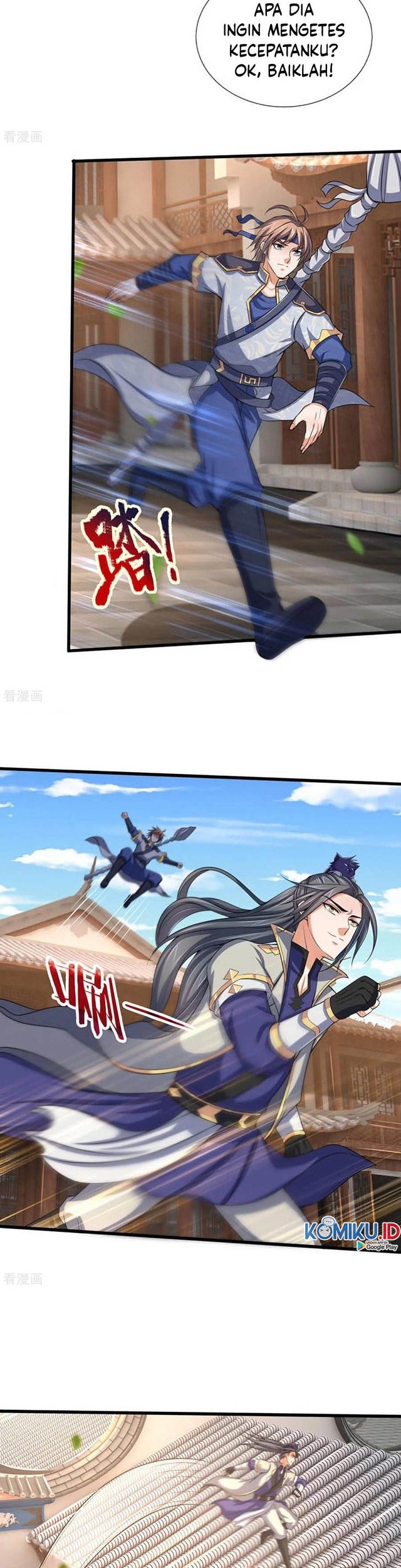 Shenwu Tianzun Chapter 261 Gambar 14