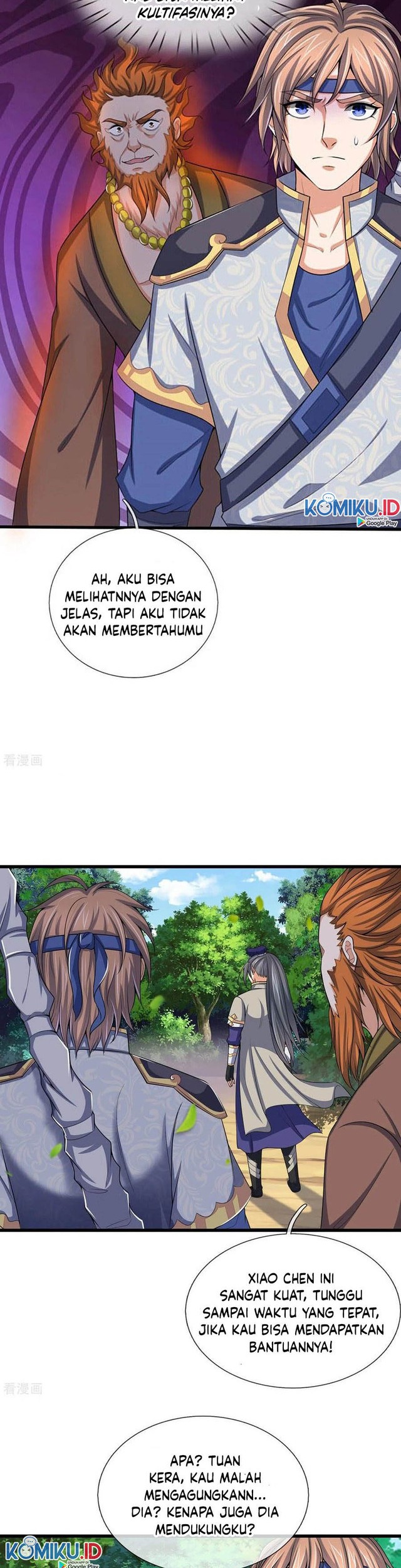 Shenwu Tianzun Chapter 261 Gambar 17