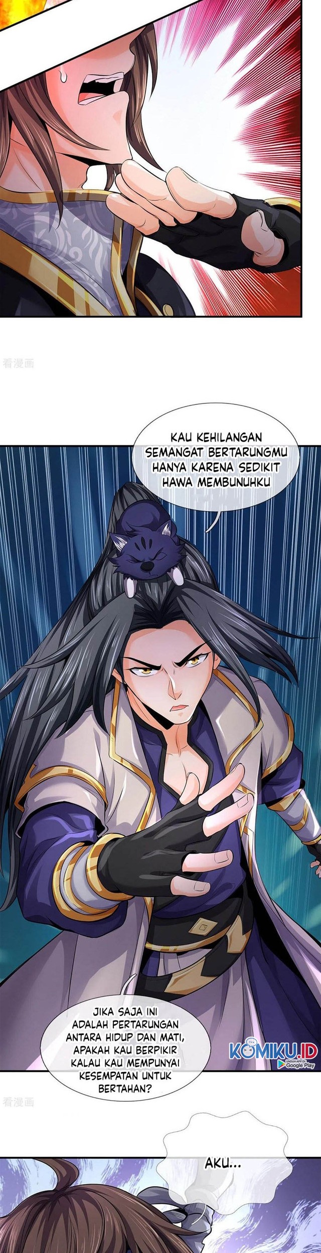Shenwu Tianzun Chapter 262 Gambar 3