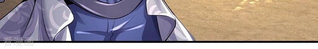 Shenwu Tianzun Chapter 262 Gambar 5