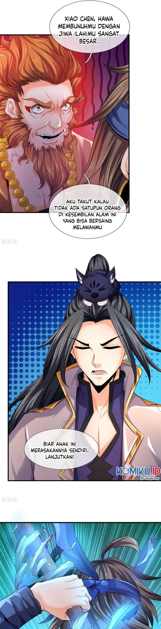 Shenwu Tianzun Chapter 262 Gambar 6