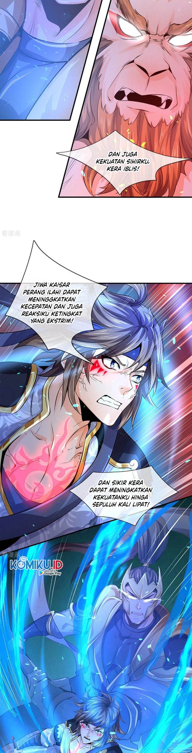 Shenwu Tianzun Chapter 262 Gambar 11