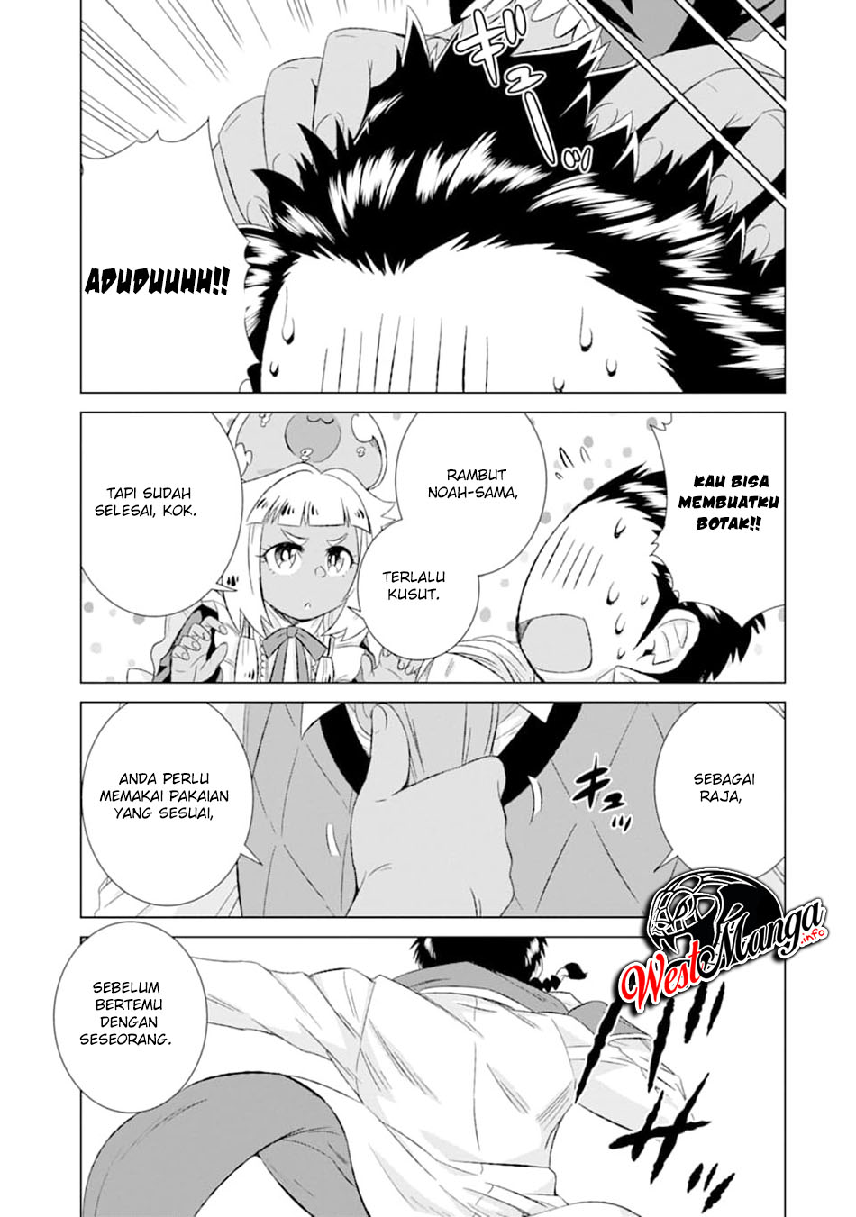 Isekai de tadahitori no mamono tsukai ~ tenshoku shitara maou ni machigawa remashita Chapter 28 Gambar 33