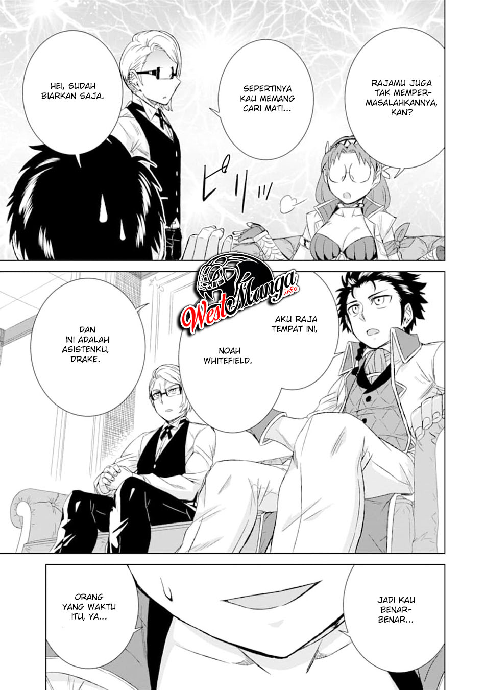 Isekai de tadahitori no mamono tsukai ~ tenshoku shitara maou ni machigawa remashita Chapter 28 Gambar 37