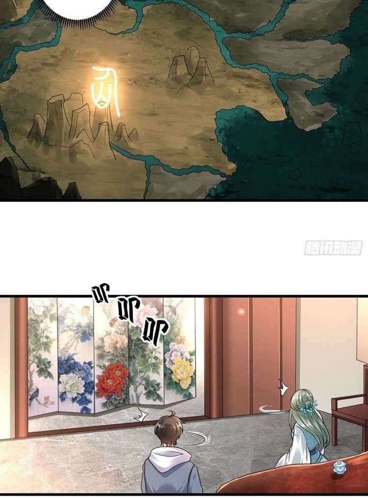 Start Become a Plug-in Chapter 22 Gambar 24