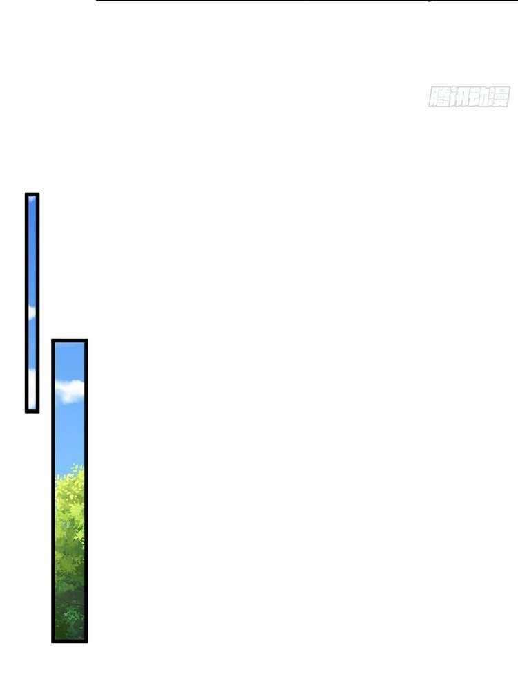 Start Become a Plug-in Chapter 16 Gambar 33