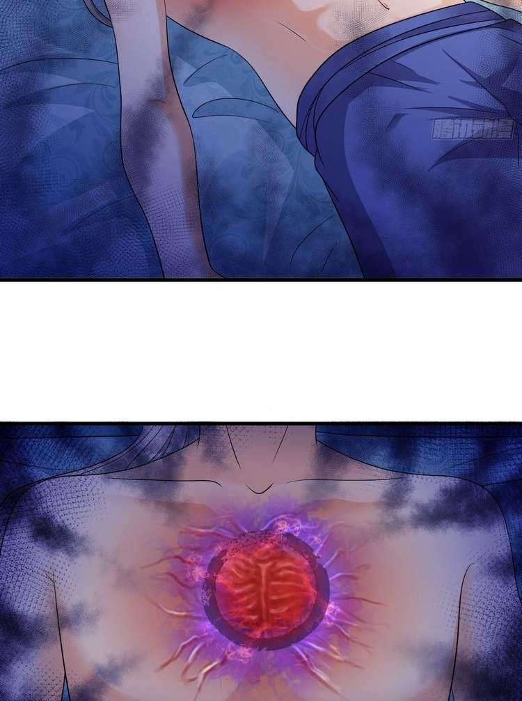 Start Become a Plug-in Chapter 14 Gambar 13