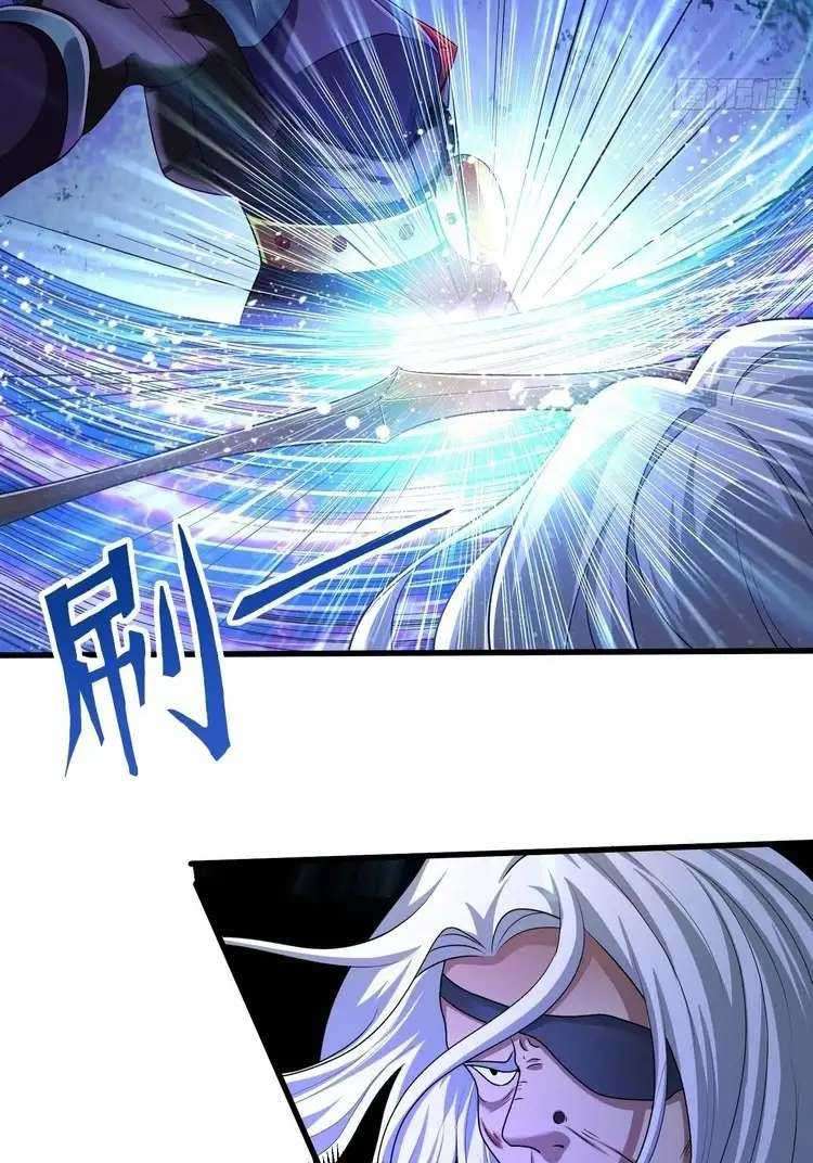 Start Become a Plug-in Chapter 11 Gambar 28