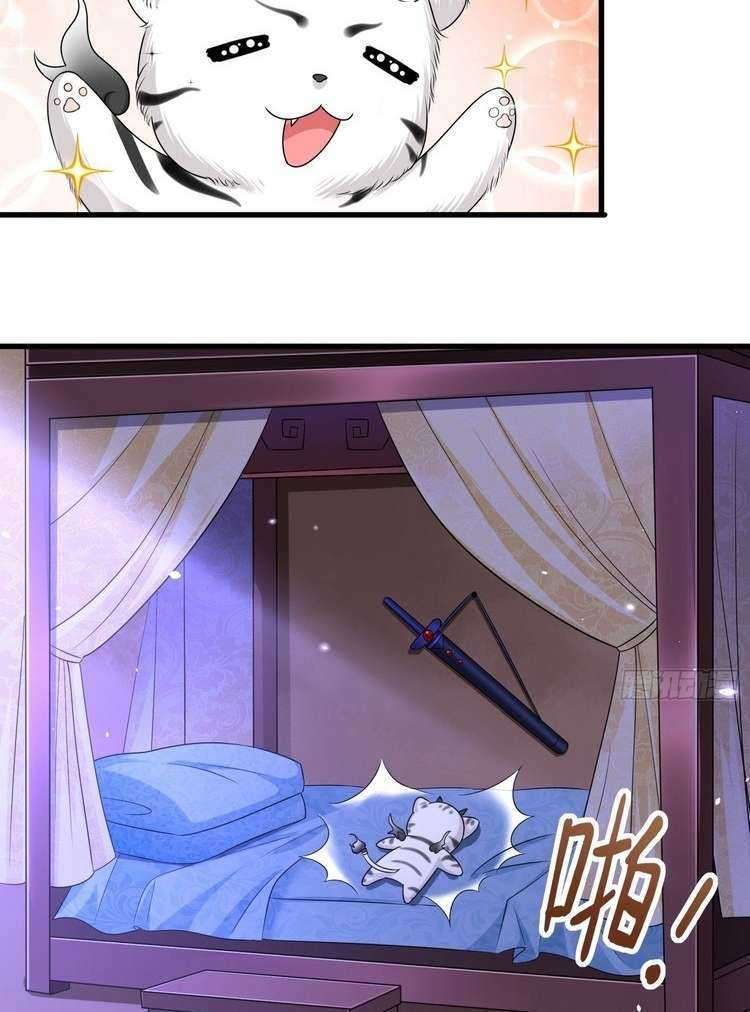 Start Become a Plug-in Chapter 10 Gambar 4