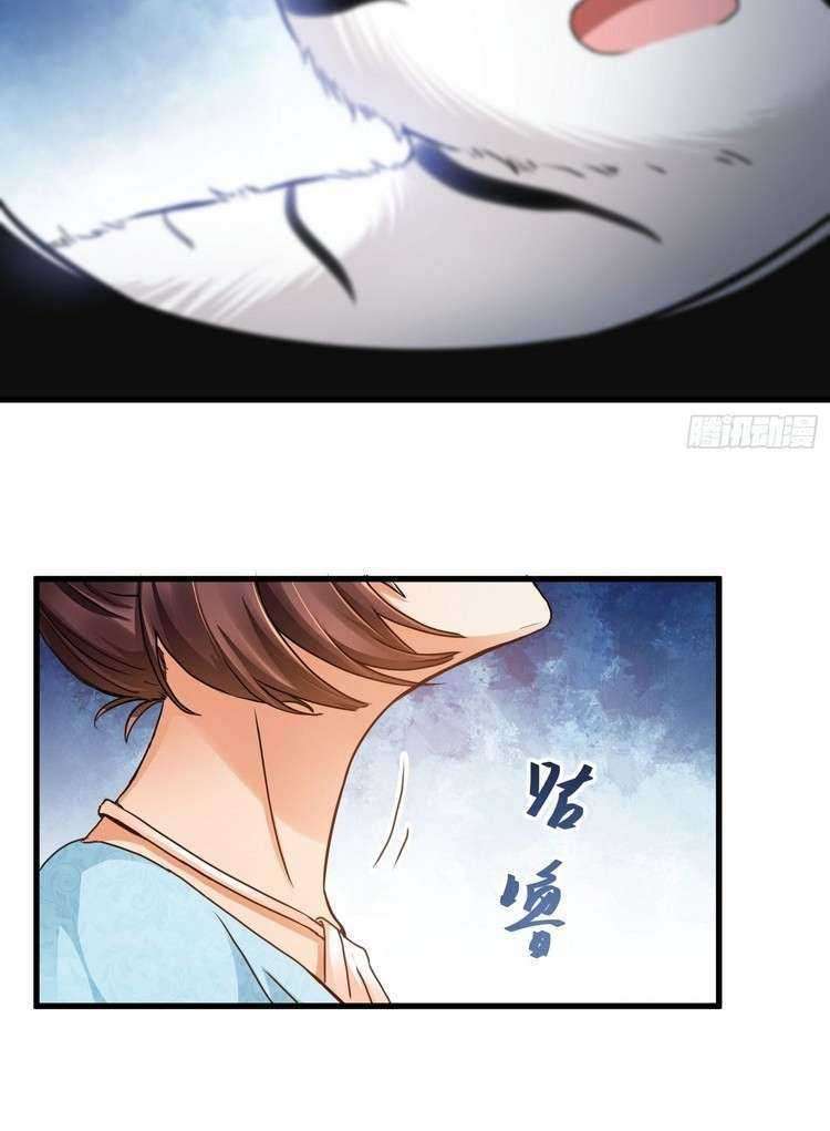 Start Become a Plug-in Chapter 05 Gambar 4