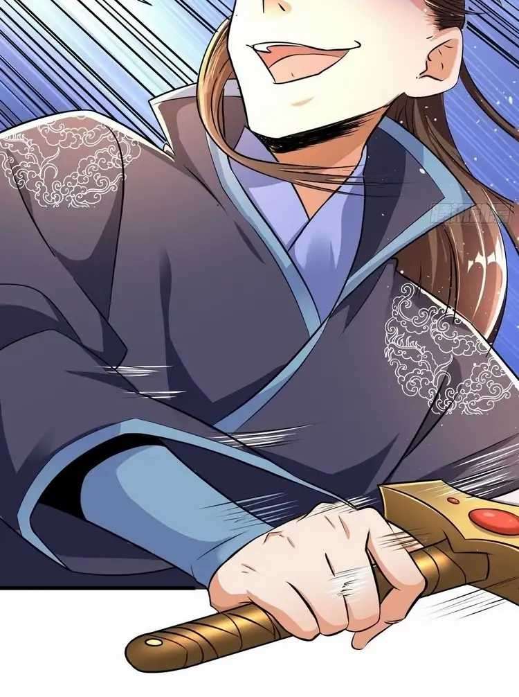 Start Become a Plug-in Chapter 4 Gambar 17