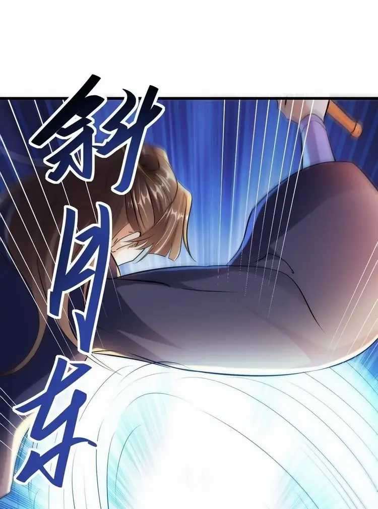 Start Become a Plug-in Chapter 4 Gambar 44