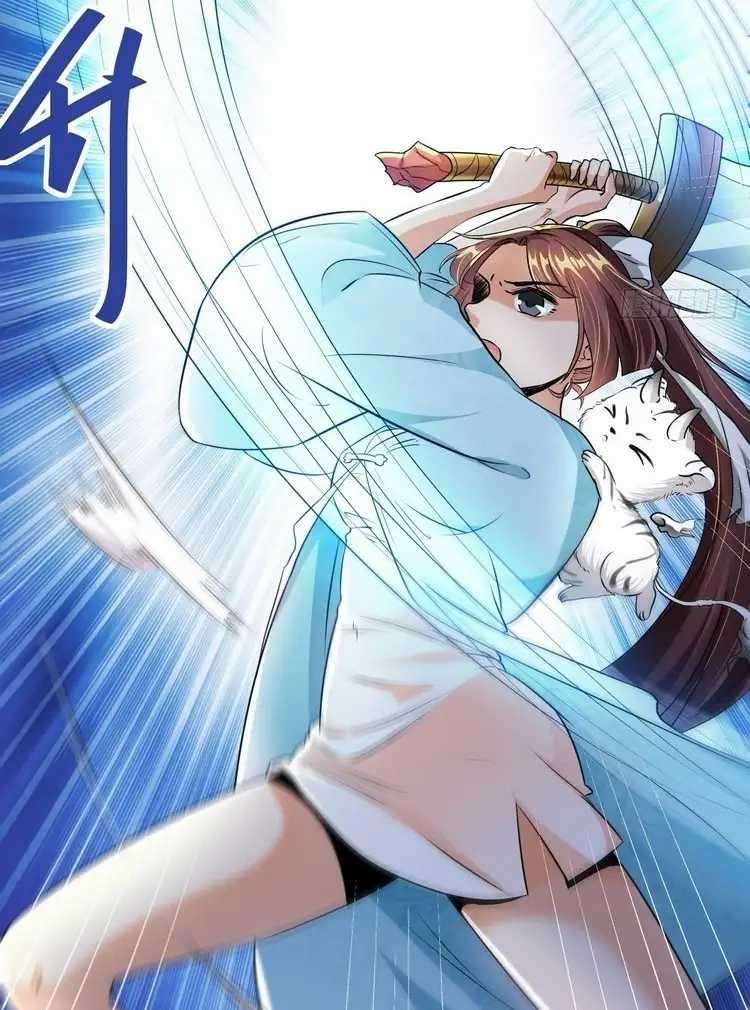 Start Become a Plug-in Chapter 4 Gambar 45