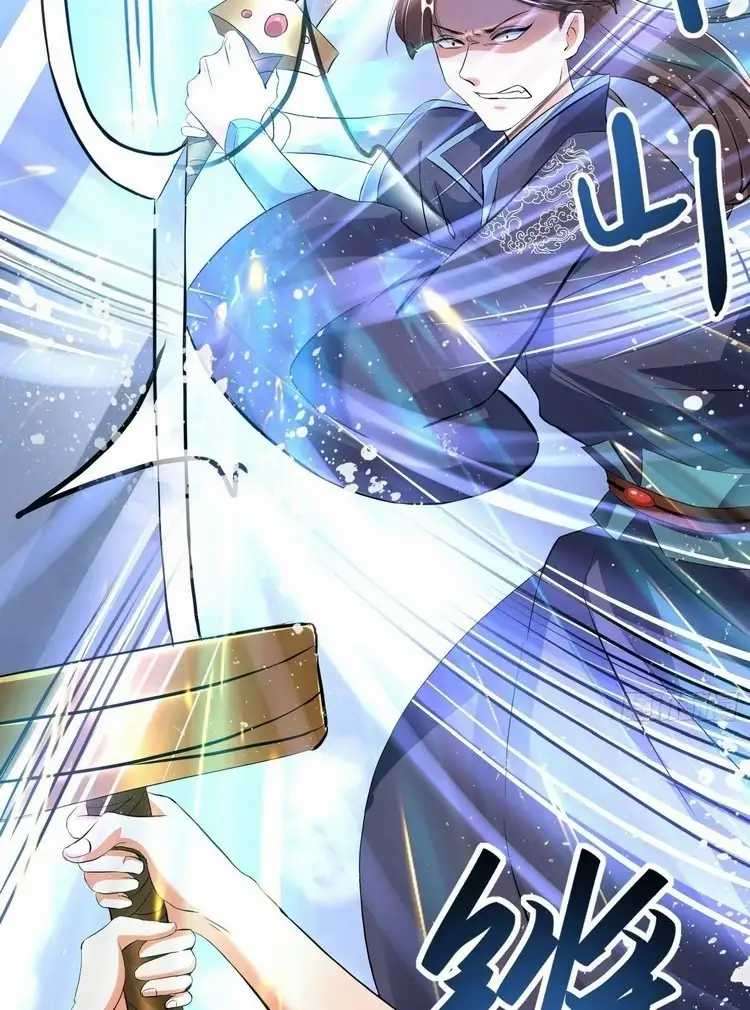Start Become a Plug-in Chapter 4 Gambar 62