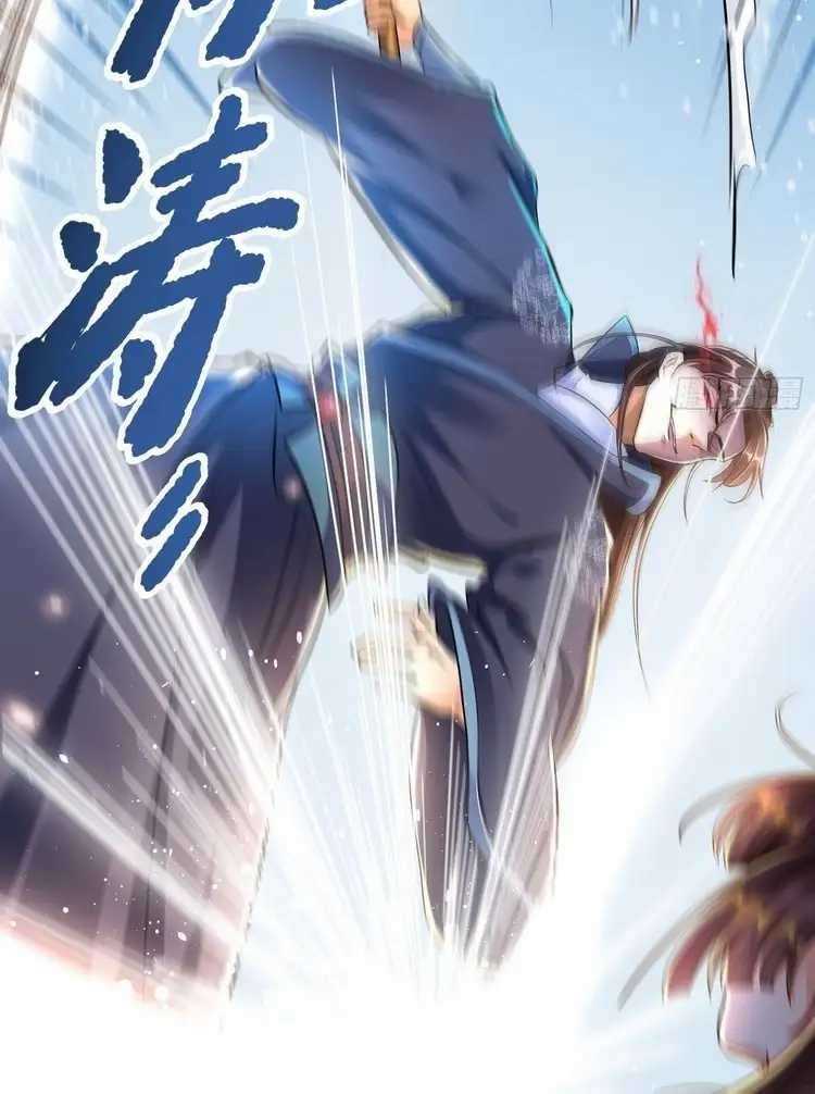 Start Become a Plug-in Chapter 4 Gambar 8