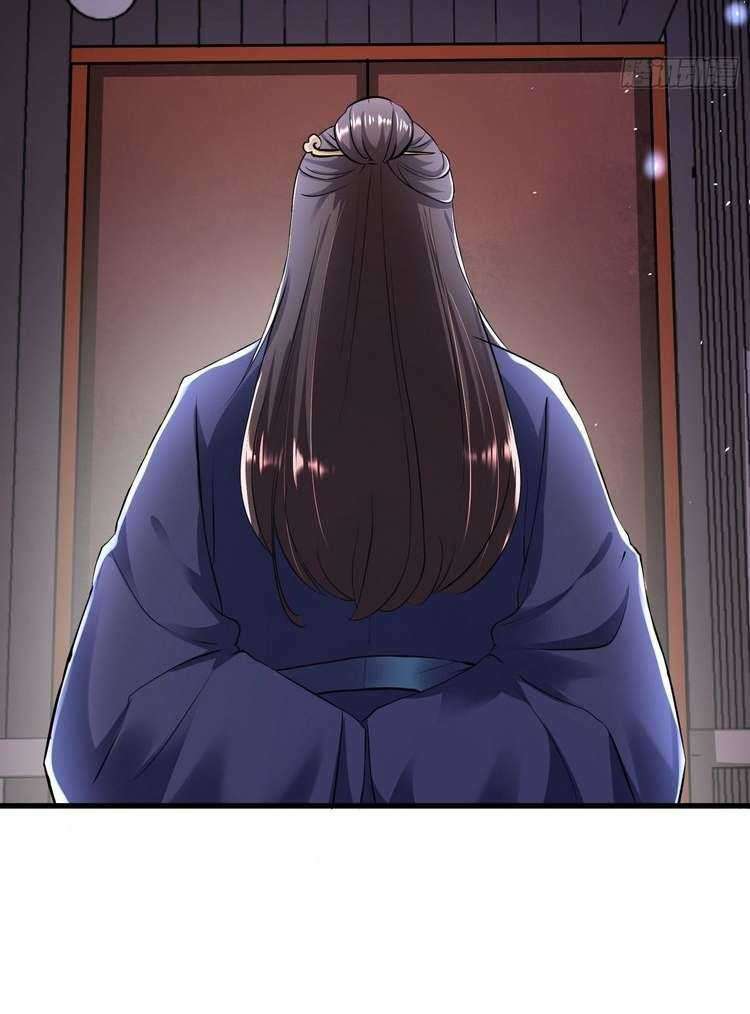 Start Become a Plug-in Chapter 3 Gambar 26