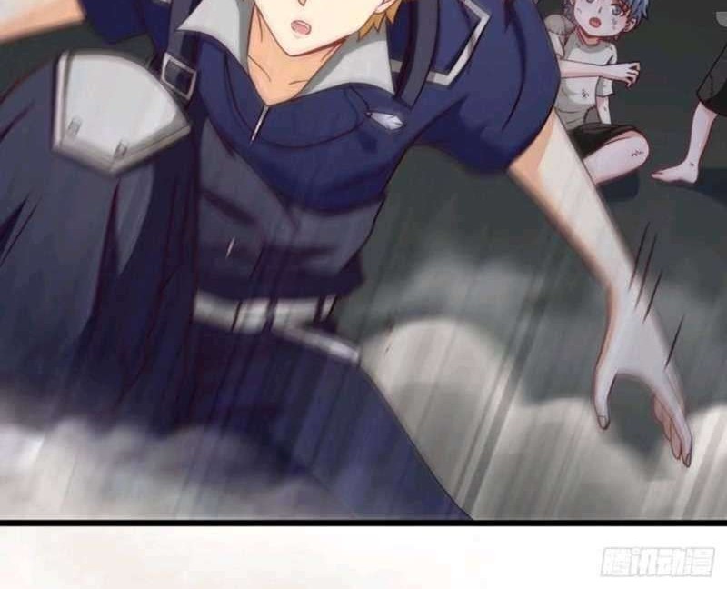 Heavenly Koi Chapter 32 Gambar 13