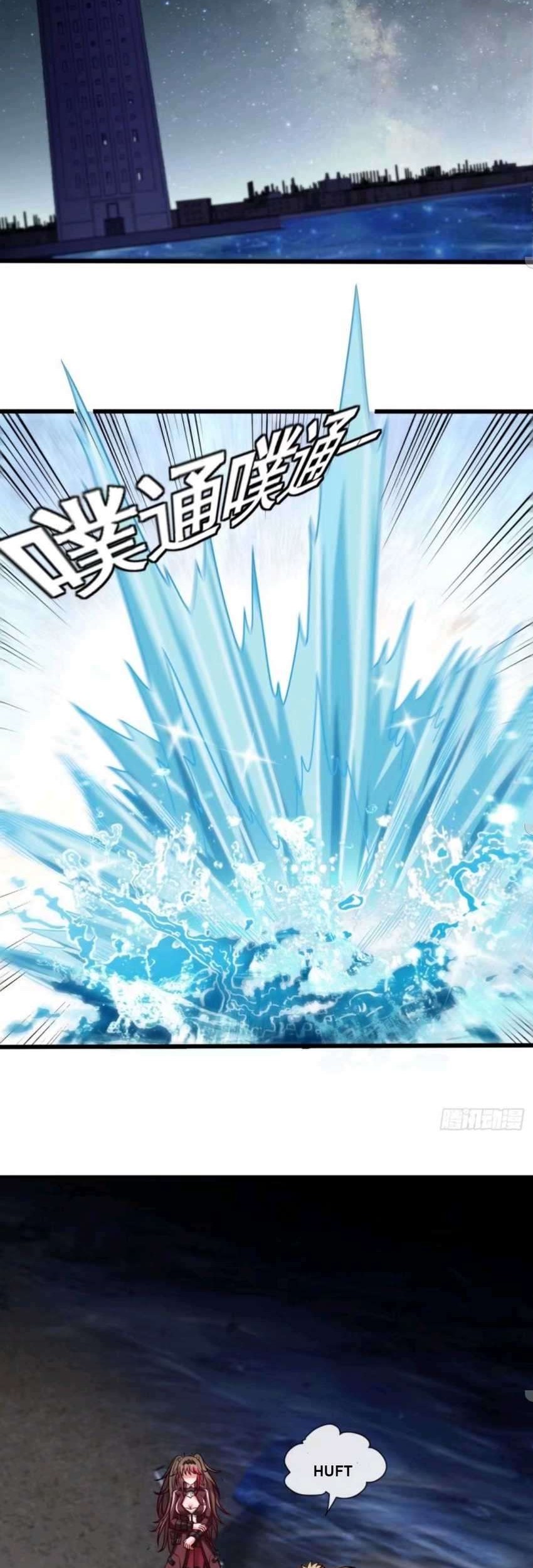 Heavenly Koi Chapter 31 Gambar 15