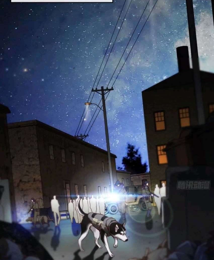 Heavenly Koi Chapter 30 Gambar 13