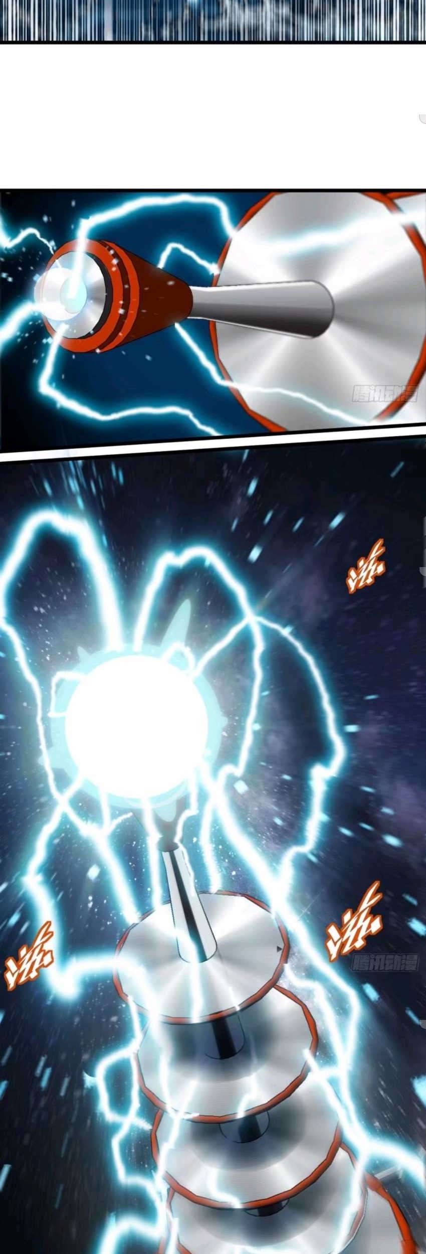 Heavenly Koi Chapter 30 Gambar 24