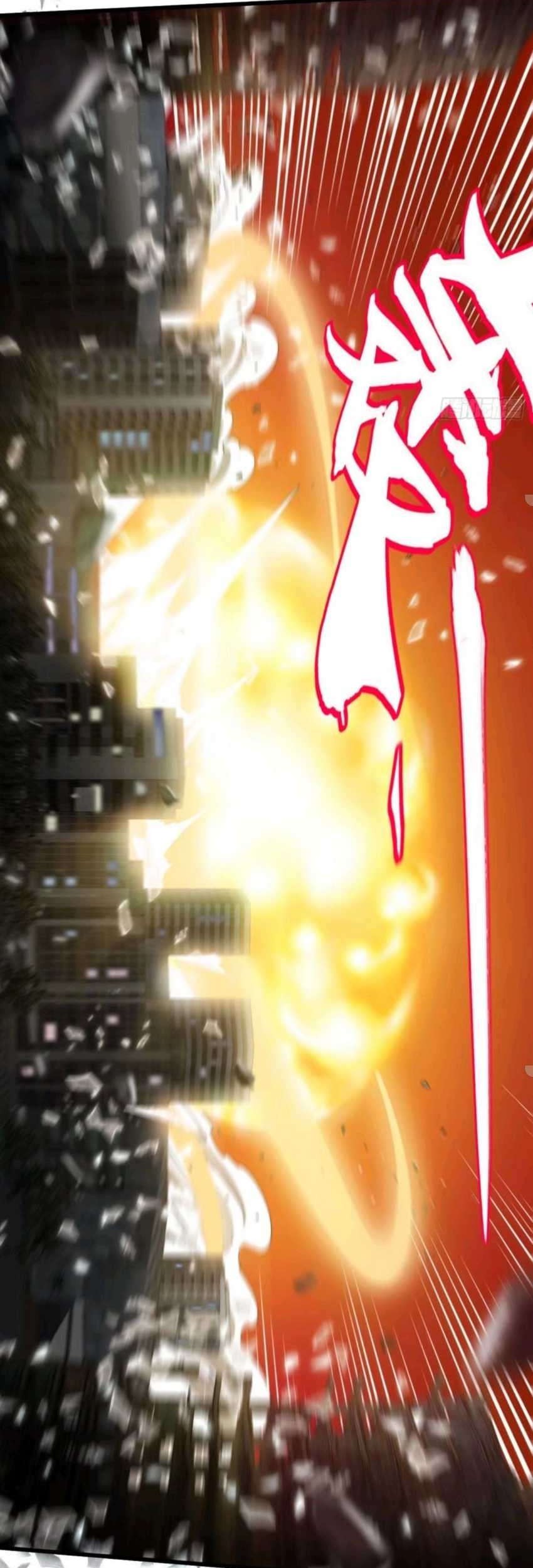 Heavenly Koi Chapter 29 Gambar 4