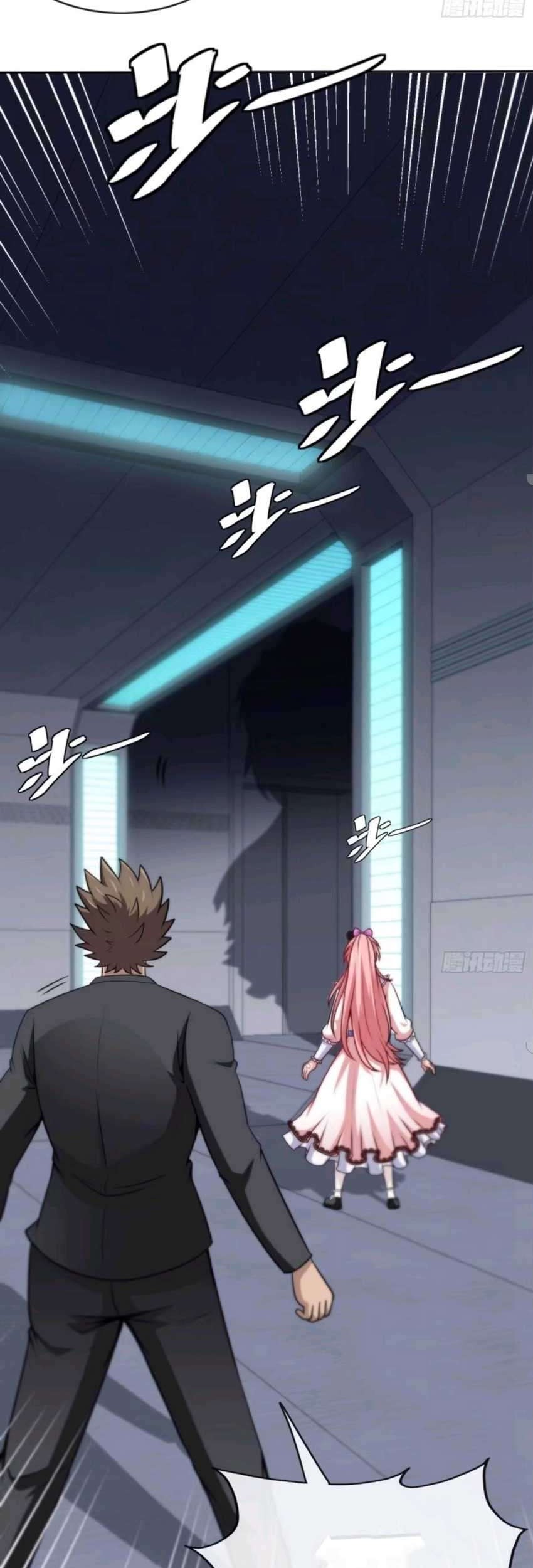 Heavenly Koi Chapter 27 Gambar 4