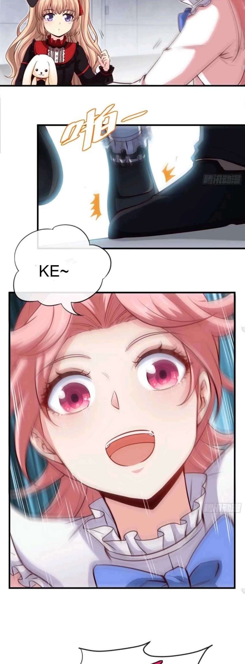 Heavenly Koi Chapter 27 Gambar 9