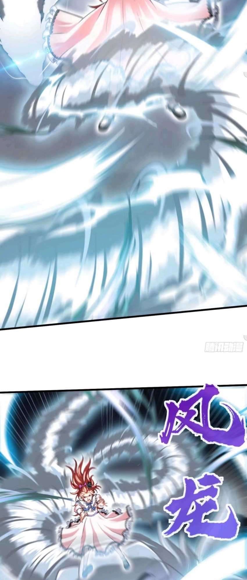 Heavenly Koi Chapter 27 Gambar 25