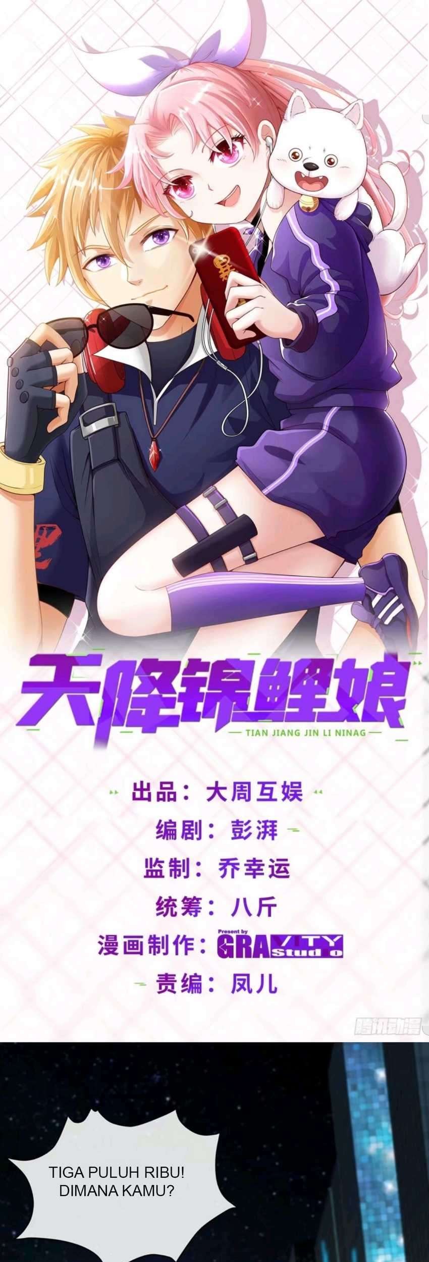 Baca Manhua Heavenly Koi Chapter 24 Gambar 2