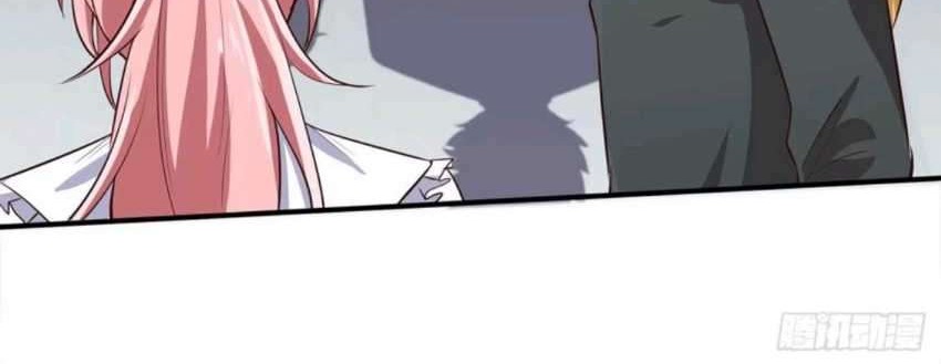 Heavenly Koi Chapter 24 Gambar 17