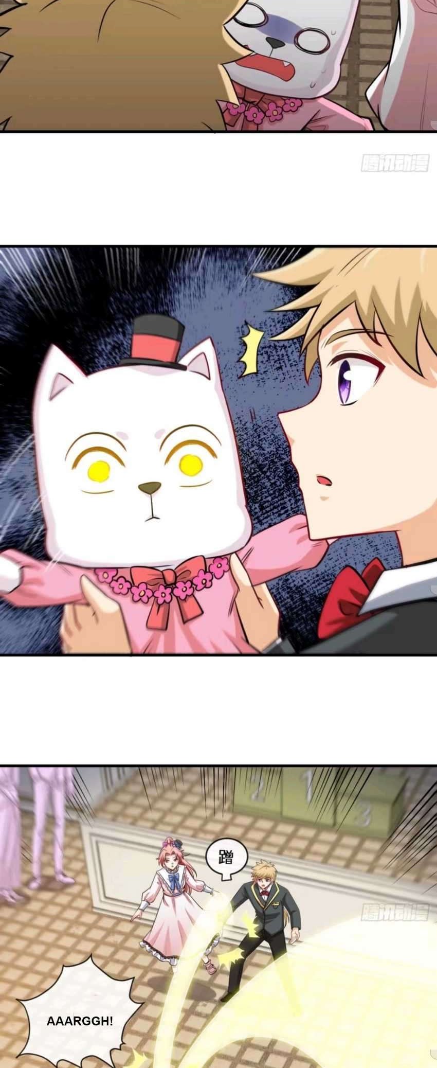 Heavenly Koi Chapter 23 Gambar 22