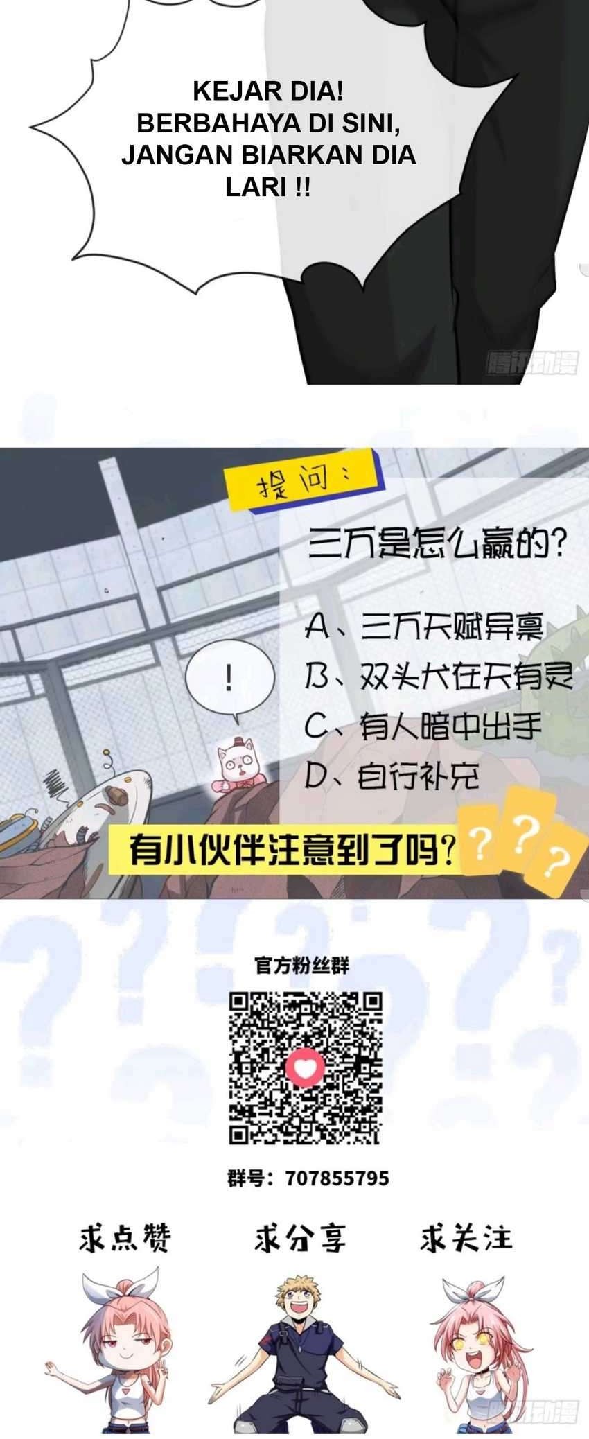 Heavenly Koi Chapter 23 Gambar 25