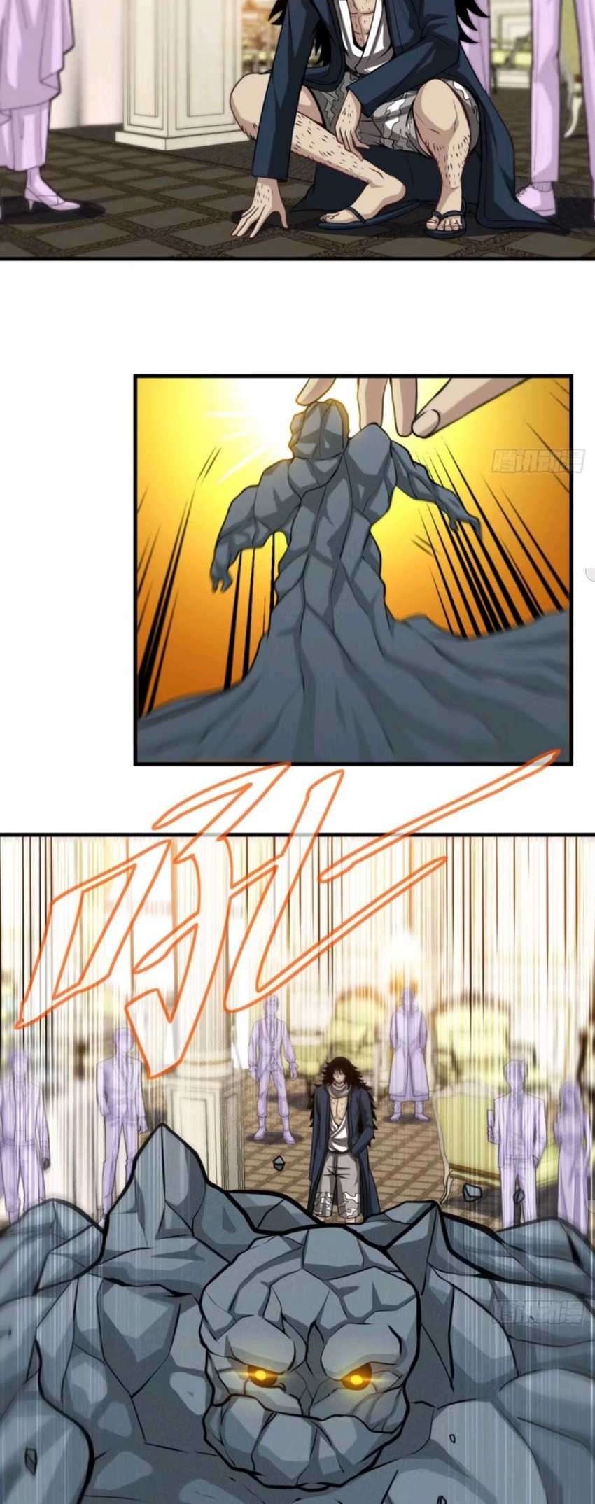 Heavenly Koi Chapter 22 Gambar 7