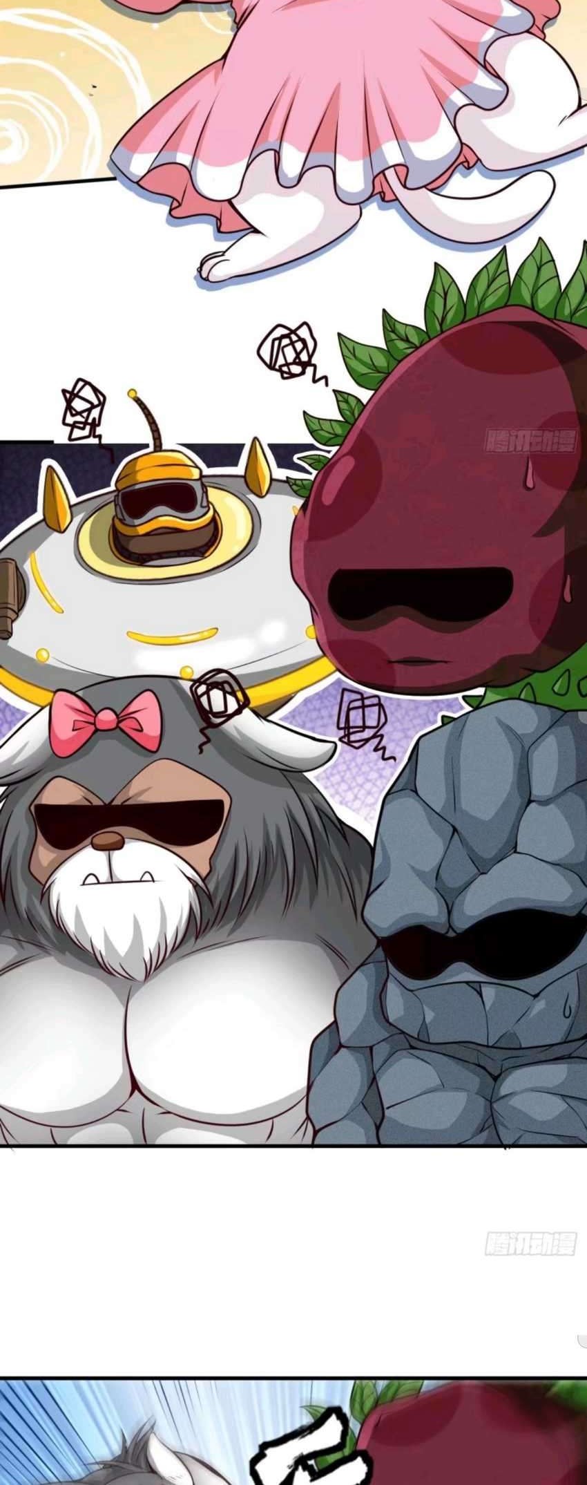 Heavenly Koi Chapter 22 Gambar 16