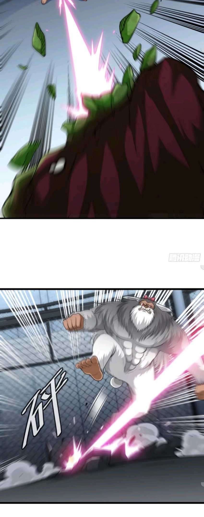 Heavenly Koi Chapter 22 Gambar 19