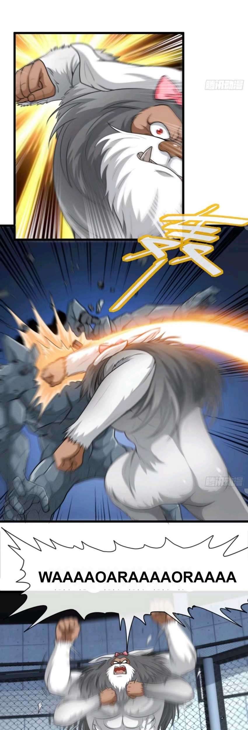 Heavenly Koi Chapter 22 Gambar 20